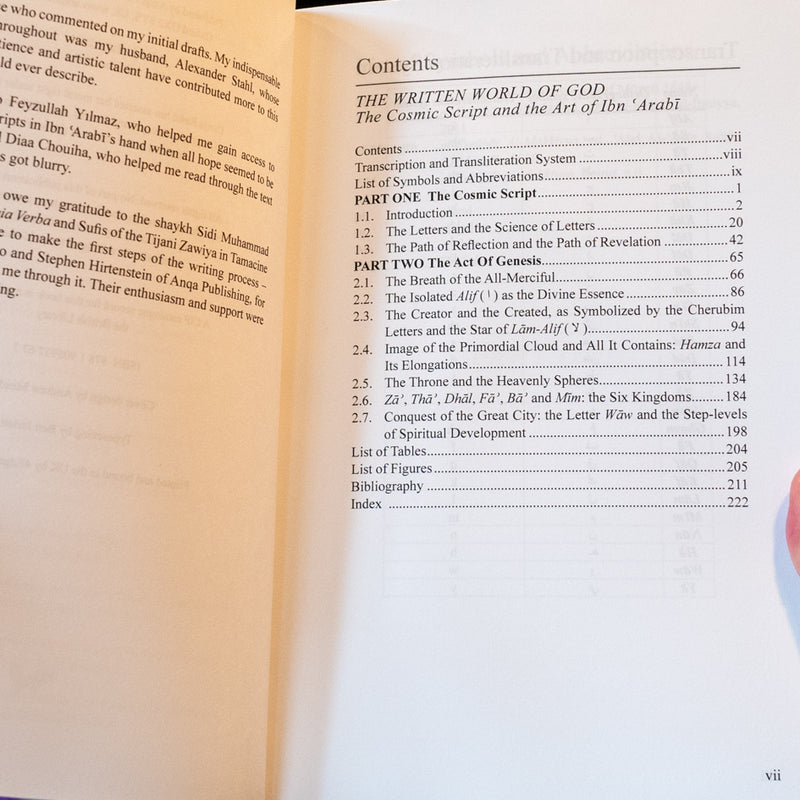 The Written World Of God