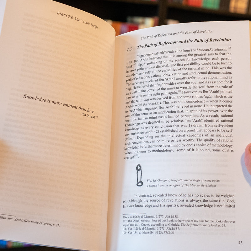 The Written World Of God