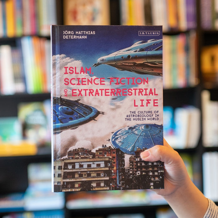 Islam, Science Fiction and Extraterrestrial Life