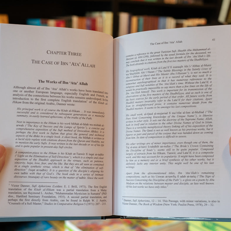Ibn 'Ata' Allah, Muslim Sufi Saint and Gift of Heaven