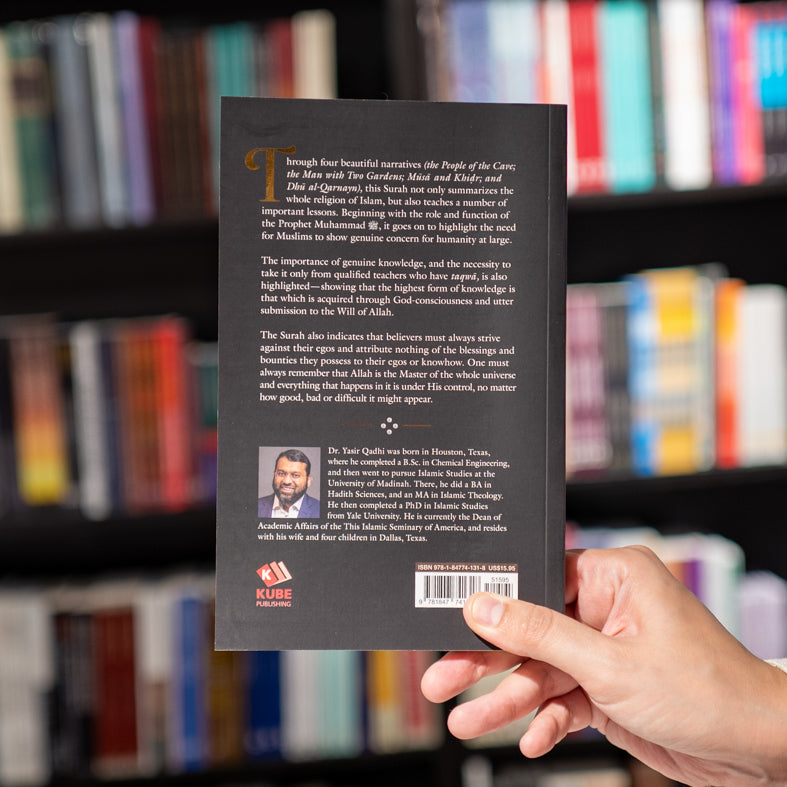 Lessons From Surah al-Kahf