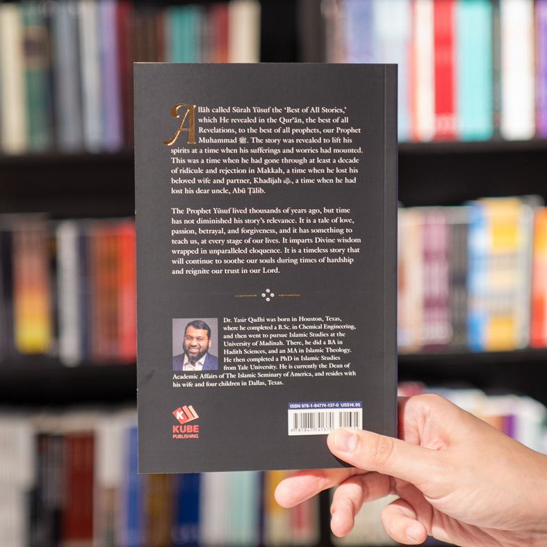 Lessons From Surah Yusuf