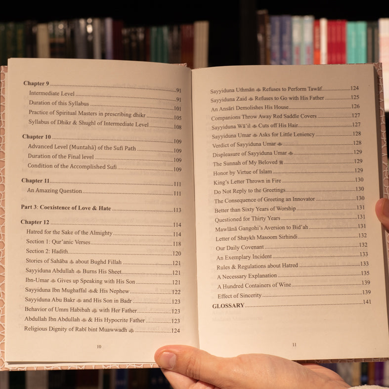 Love: The Spiritual Dimensions of Islam