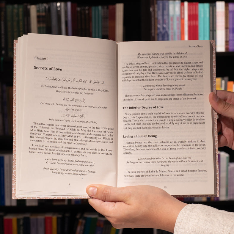 Love: The Spiritual Dimensions of Islam