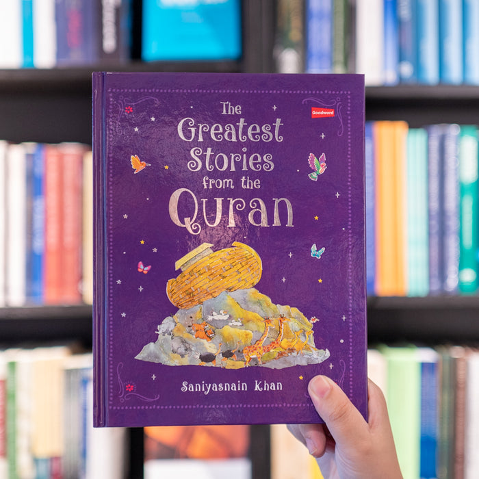 Greatest Stories from the Quran HB