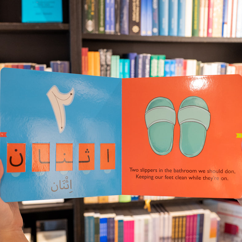 The Arabic Numbers Finger Trace Book