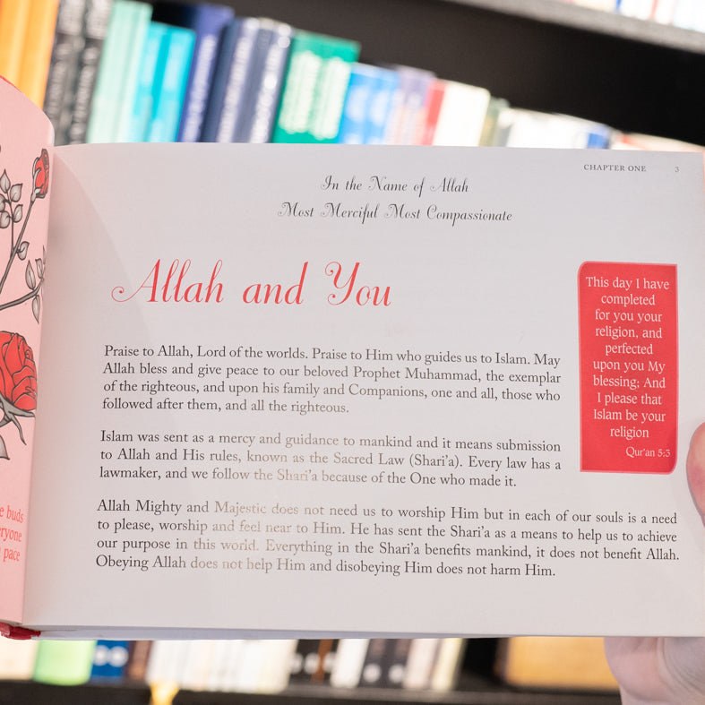 Coming of Age - A Muslim Girl's Guide