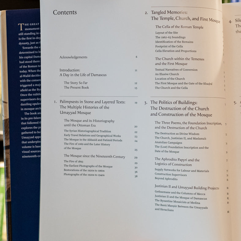 The Umayyad Mosque of Damascus