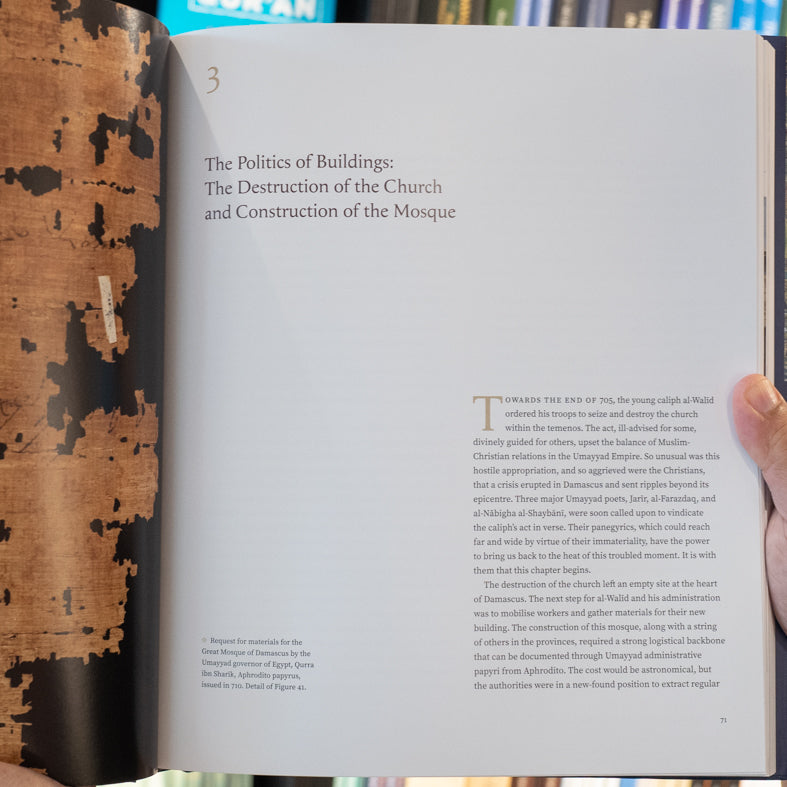 The Umayyad Mosque of Damascus