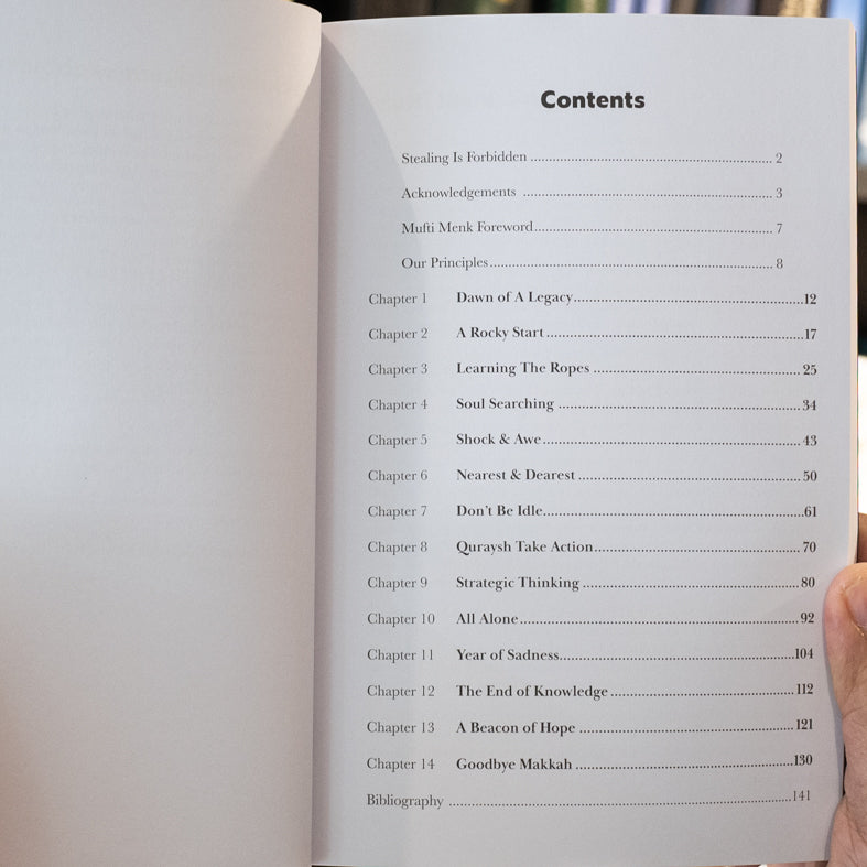 The Simple Seerah: The Story of Prophet Muhammad ﷺ Part One