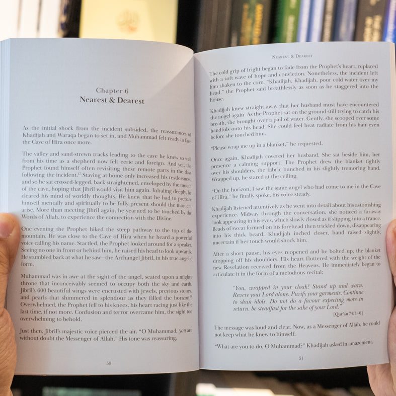 The Simple Seerah: The Story of Prophet Muhammad ﷺ Part One