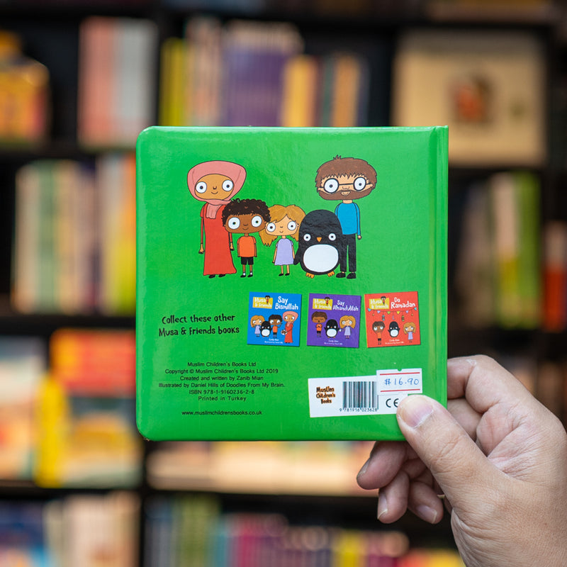 Musa & Friends Go to the Masjid