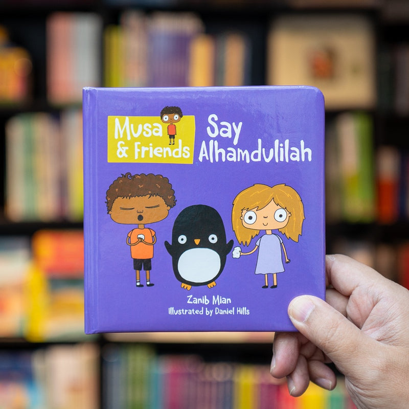 Musa & Friends Say Alhamdulillah