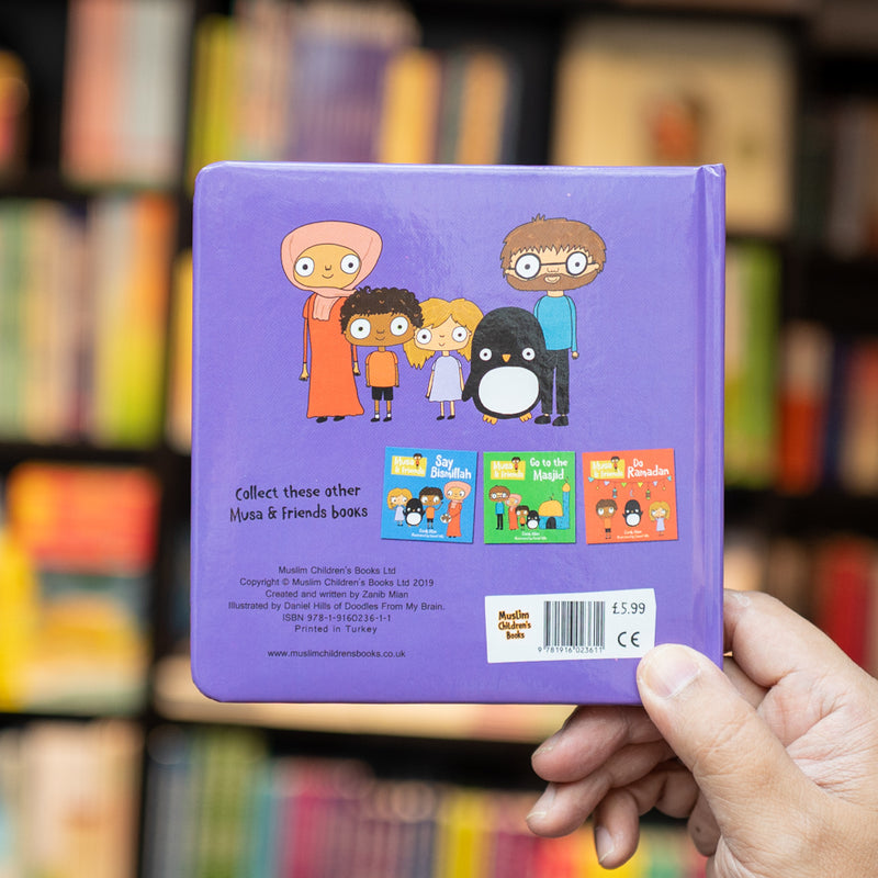 Musa & Friends Say Alhamdulillah