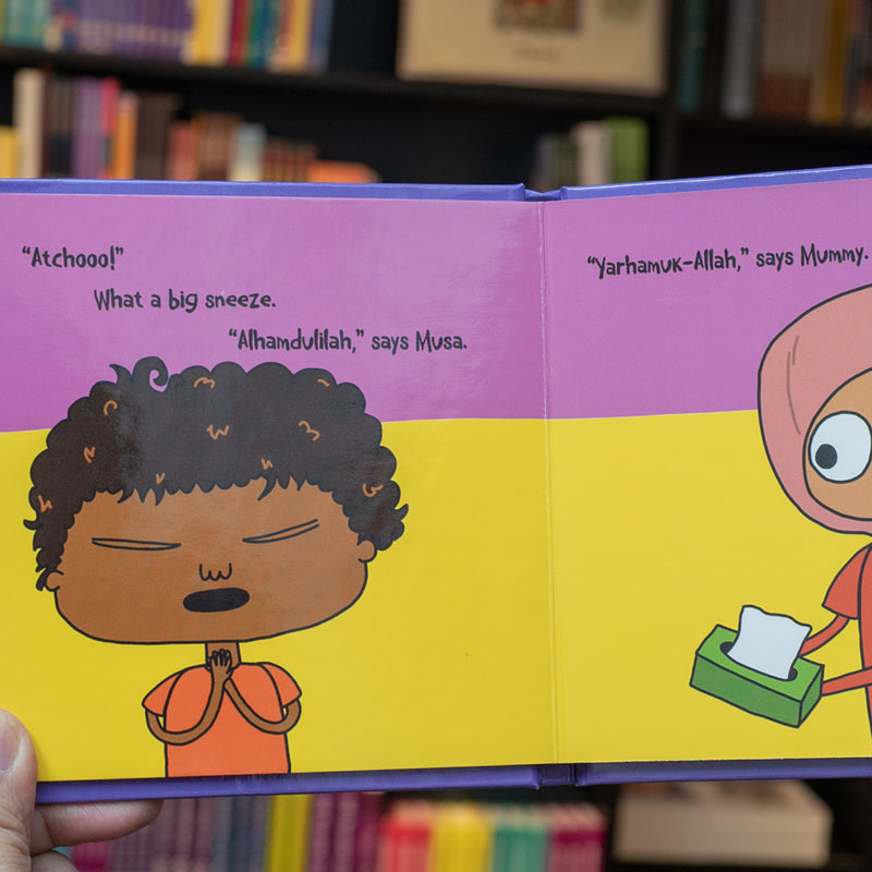 Musa & Friends Say Alhamdulillah