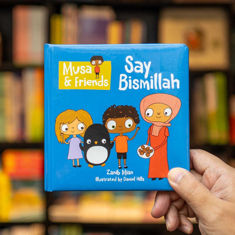 Musa & Friends Say Bismillah