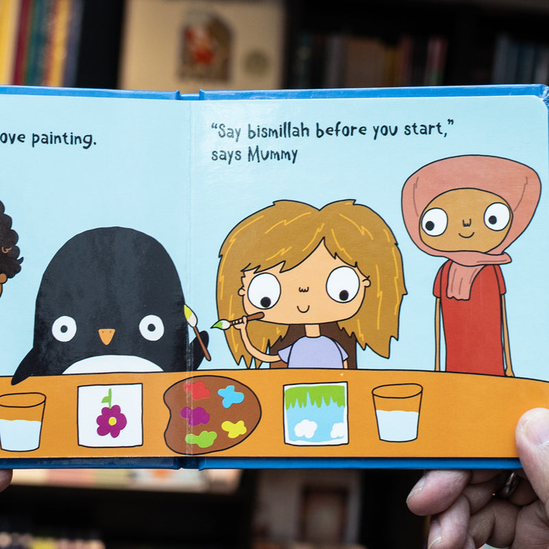 Musa & Friends Say Bismillah