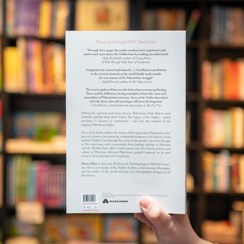 Voices of the Nakba: A Living History of Palestine