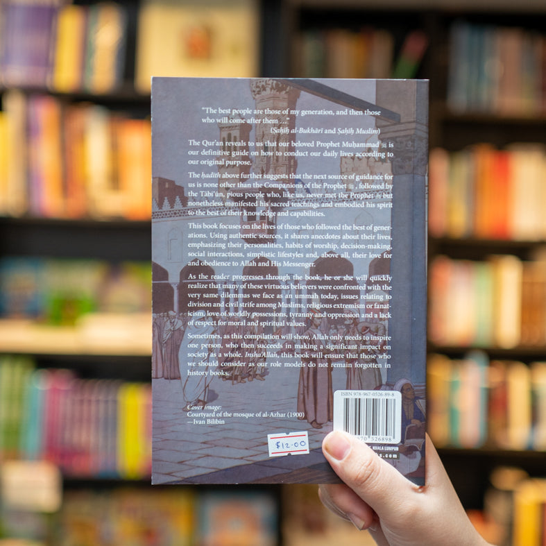 Tabi'un: Those Who Followed