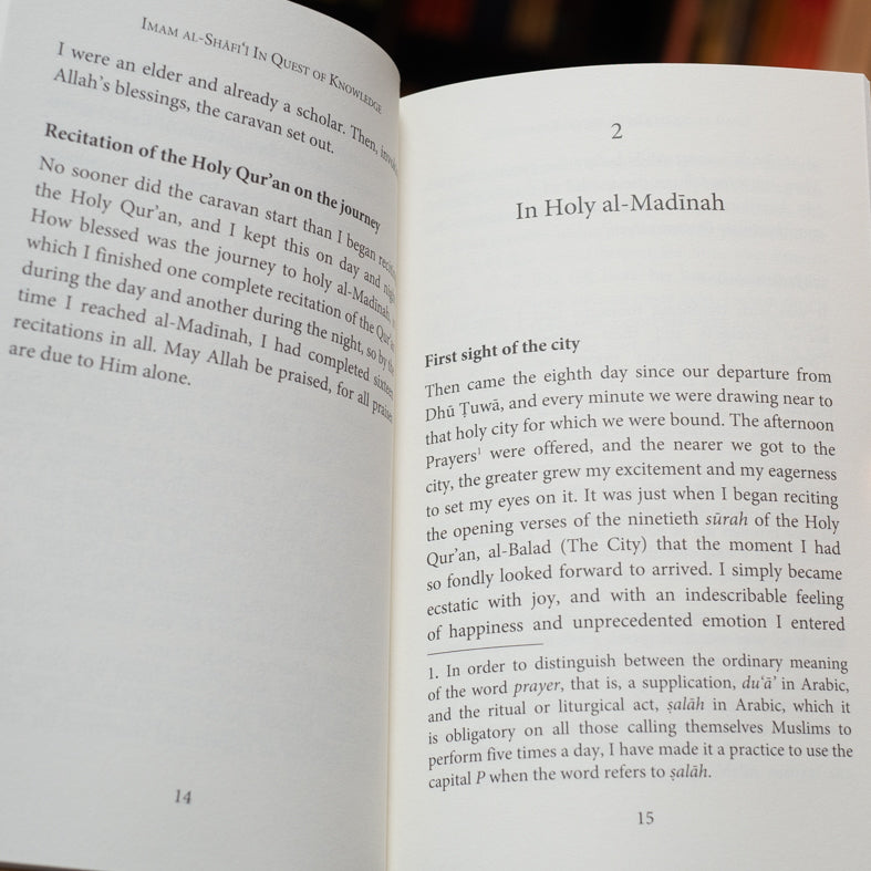 Imam Al-Shafi'i: In Quest of Knowledge