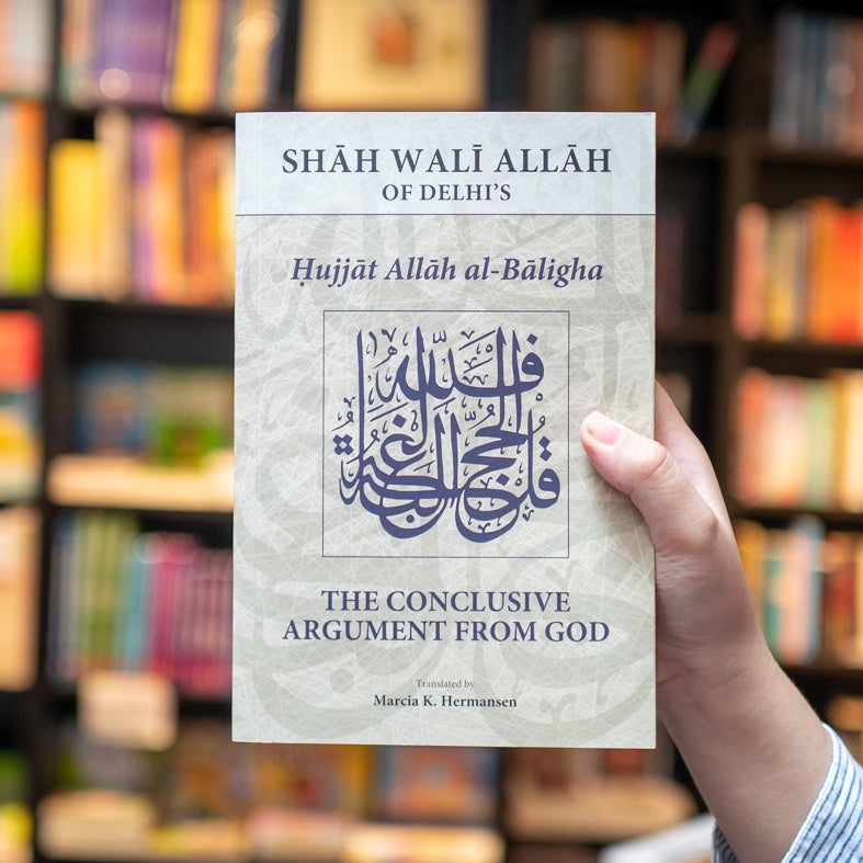 The Conclusive Argument From God