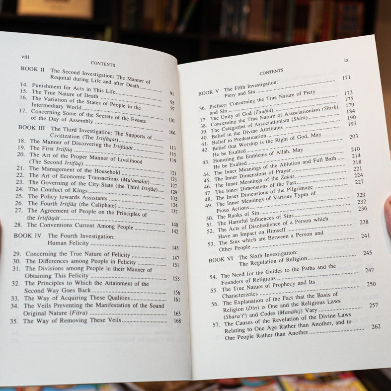 The Conclusive Argument From God