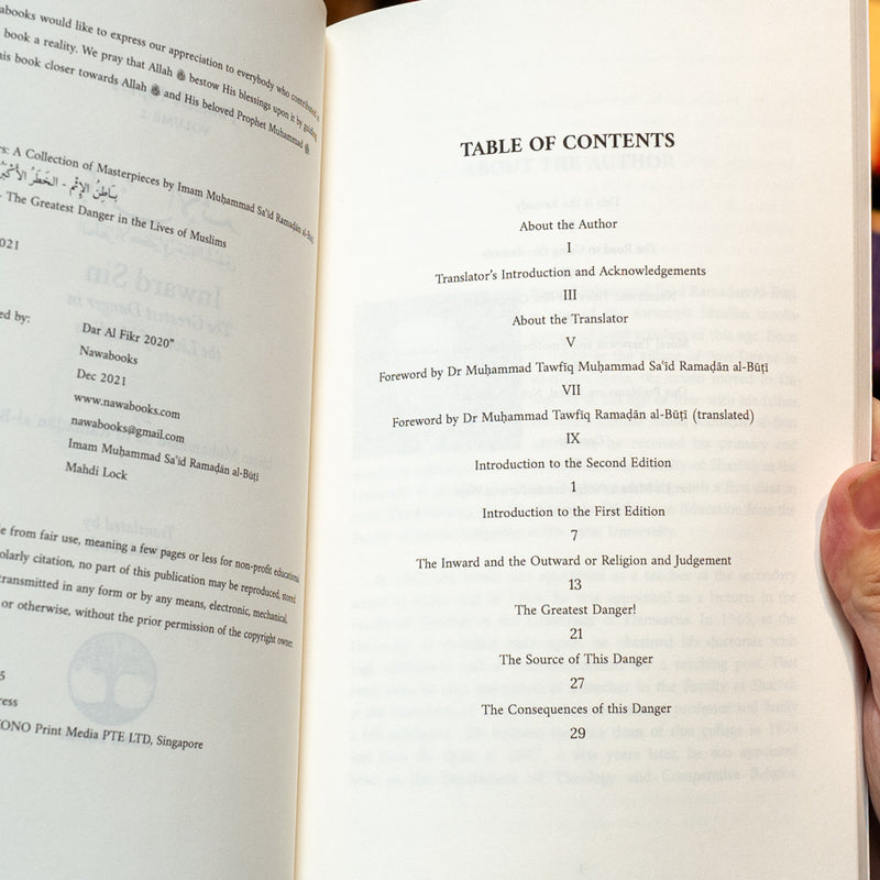 Inward Sin: The Greatest Danger in the Lives of Muslims