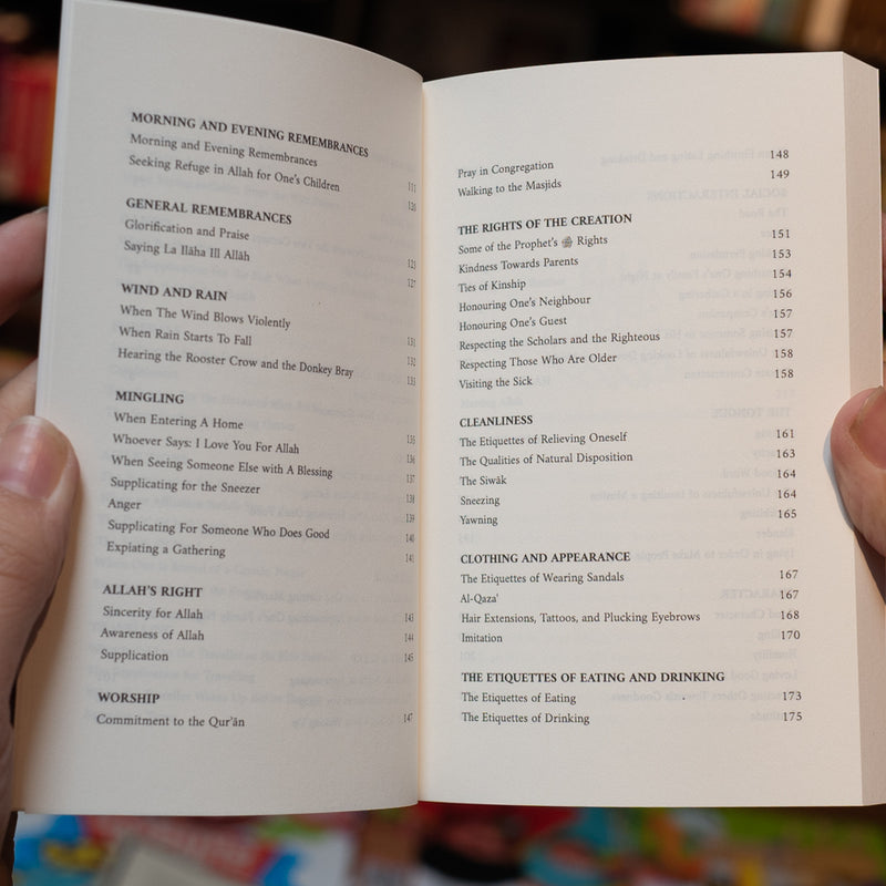 Remembrances and Etiquettes of the Prophet