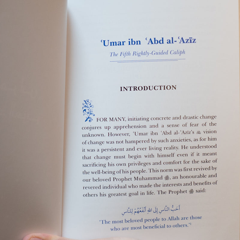 Our Legends: Luminaries Who Revived Islam