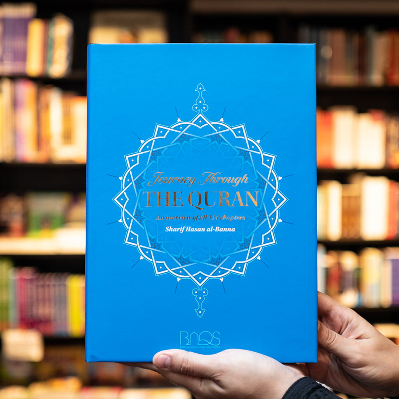 Journey Through the Quran