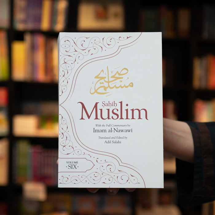 Sahih Muslim Vol. 6