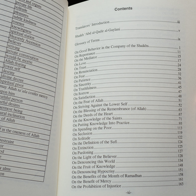 Jila Al-Khatir: Purification of the Mind