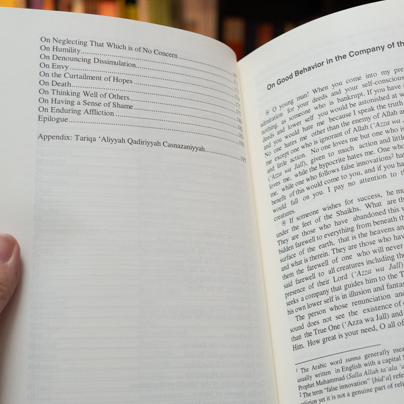 Jila Al-Khatir: Purification of the Mind