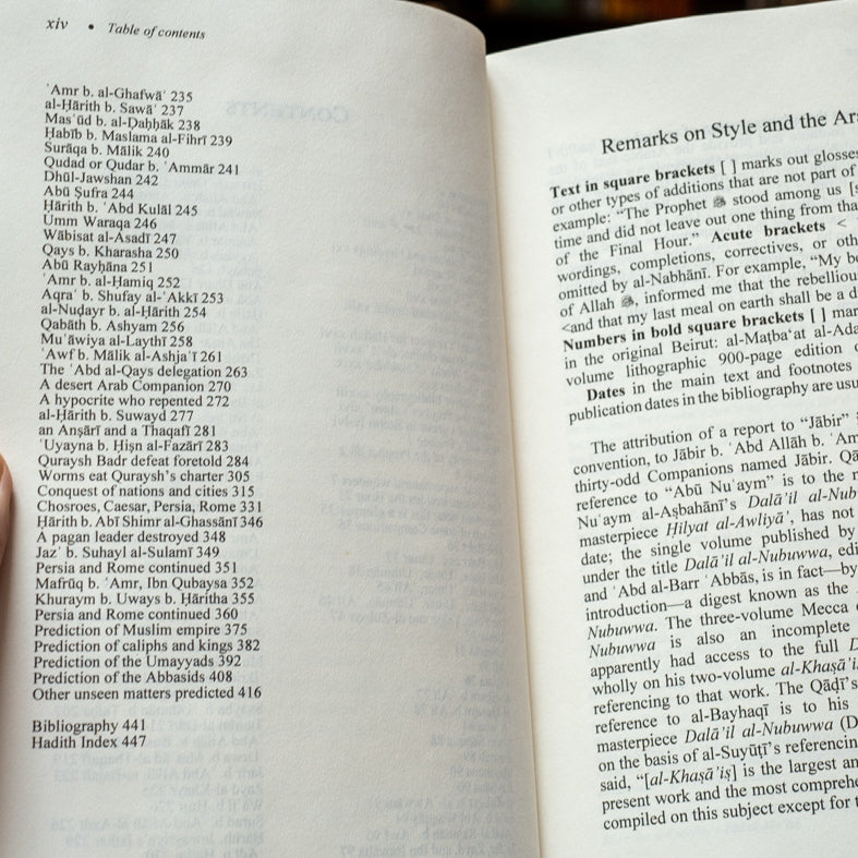 The Prophet Muhammad's Knowledge of the Unseen