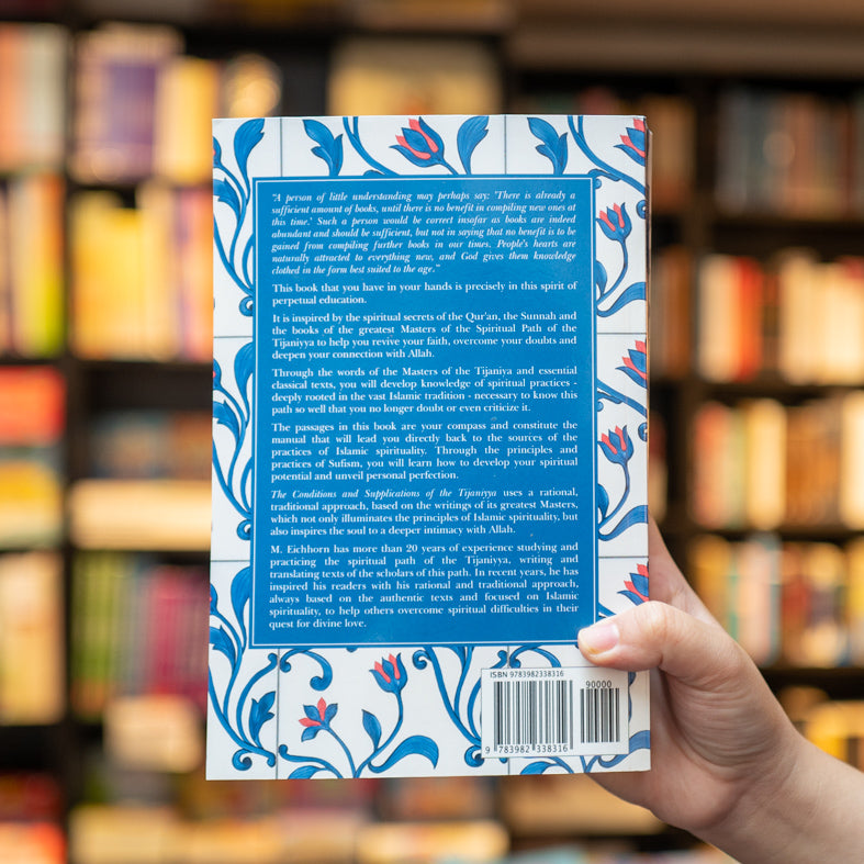 The Conditions and Supplications of the Tijaniyya