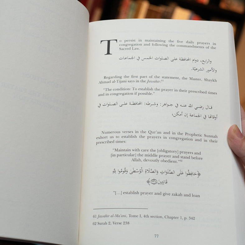 The Conditions and Supplications of the Tijaniyya