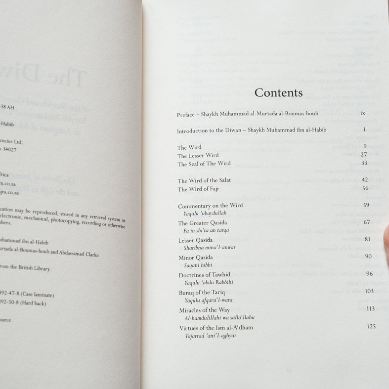 The Diwan of Shaykh Muhammad ibn al-Habib