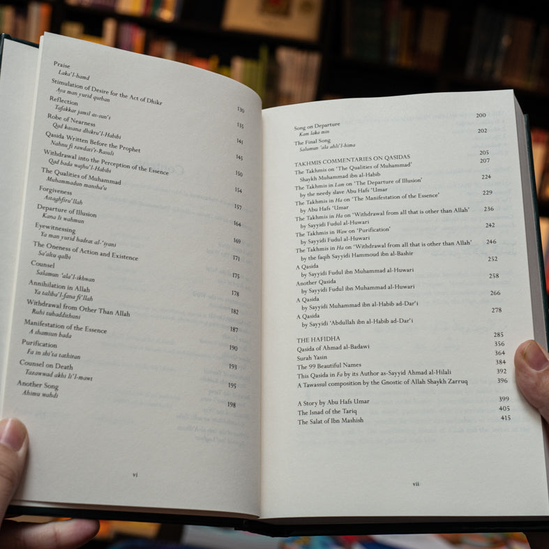 The Diwan of Shaykh Muhammad ibn al-Habib