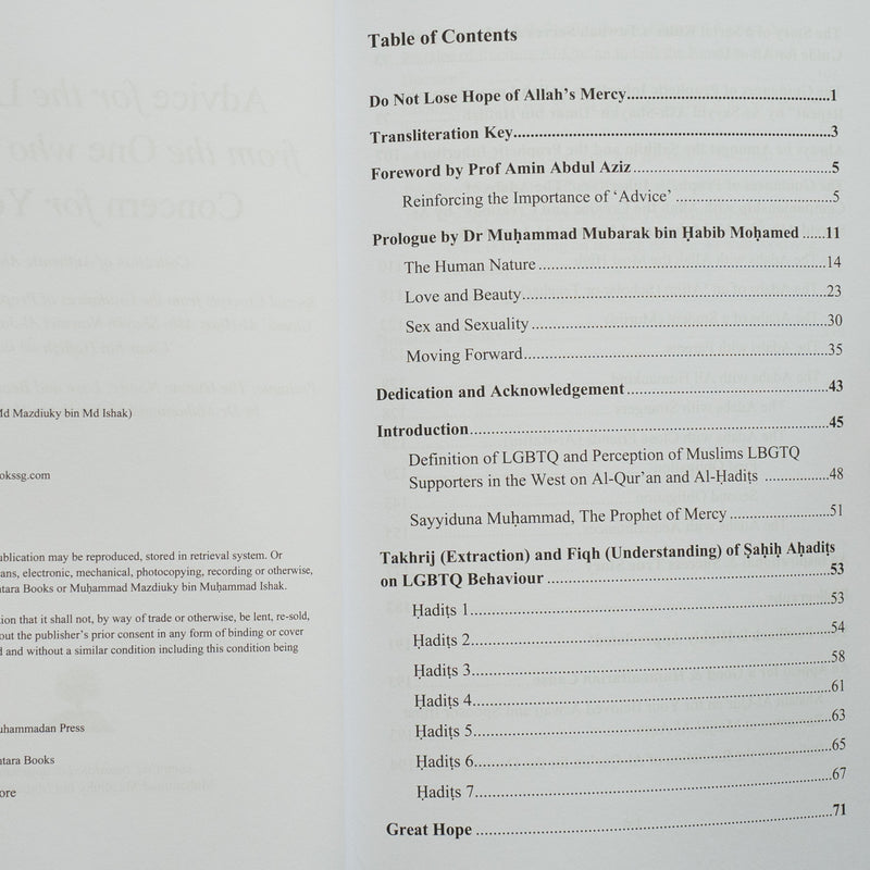 Advice for the LGBTQ