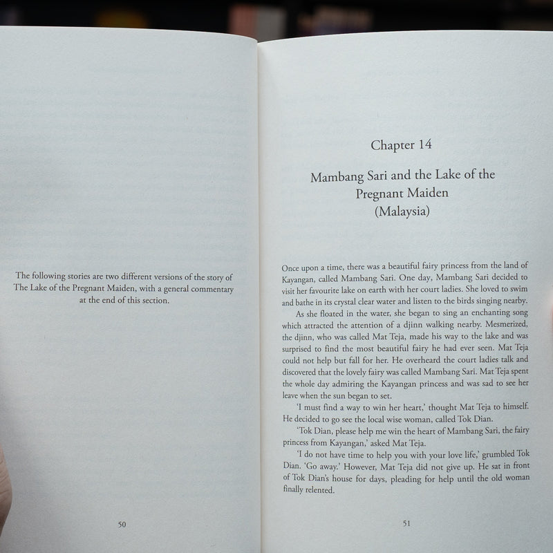 Nusantara: A Sea of Tales