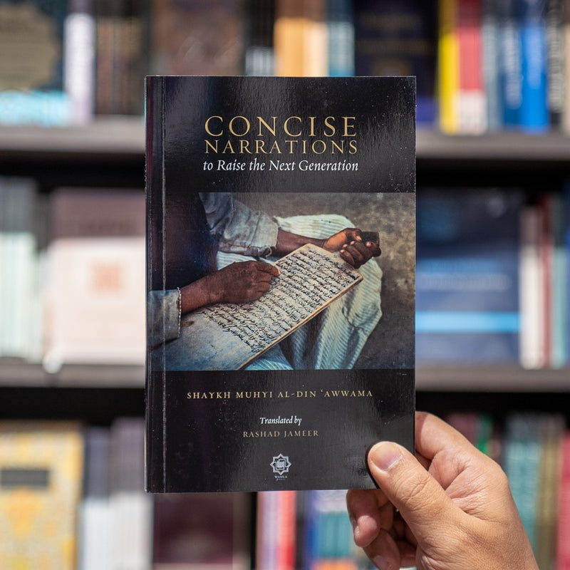 Concise Narrations to Raise the Next Generation