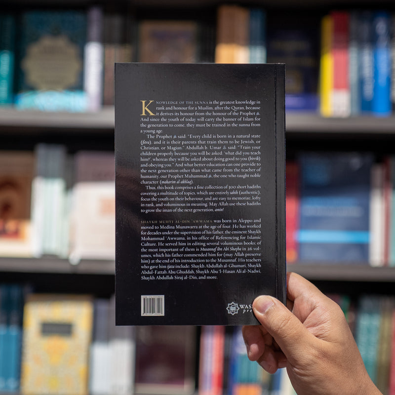 Concise Narrations to Raise the Next Generation