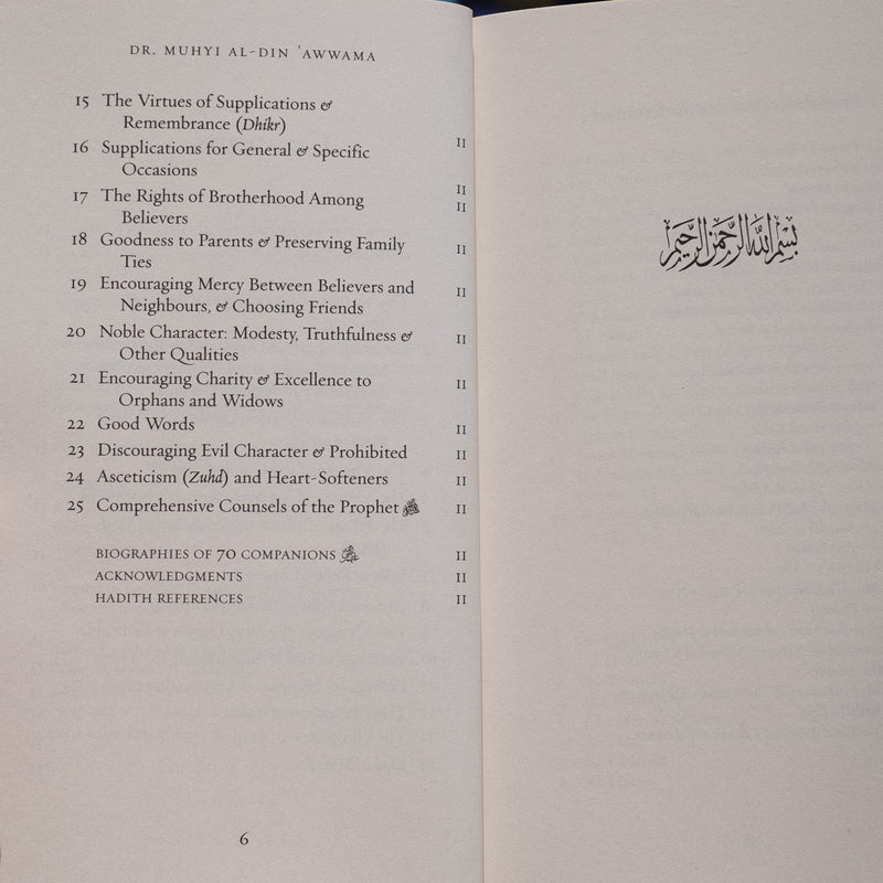 Concise Narrations to Raise the Next Generation