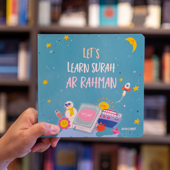 Let's Learn Surah Ar Rahman - Blue