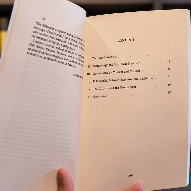 The Principles of State and Government in Islam