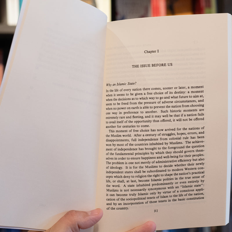 The Principles of State and Government in Islam