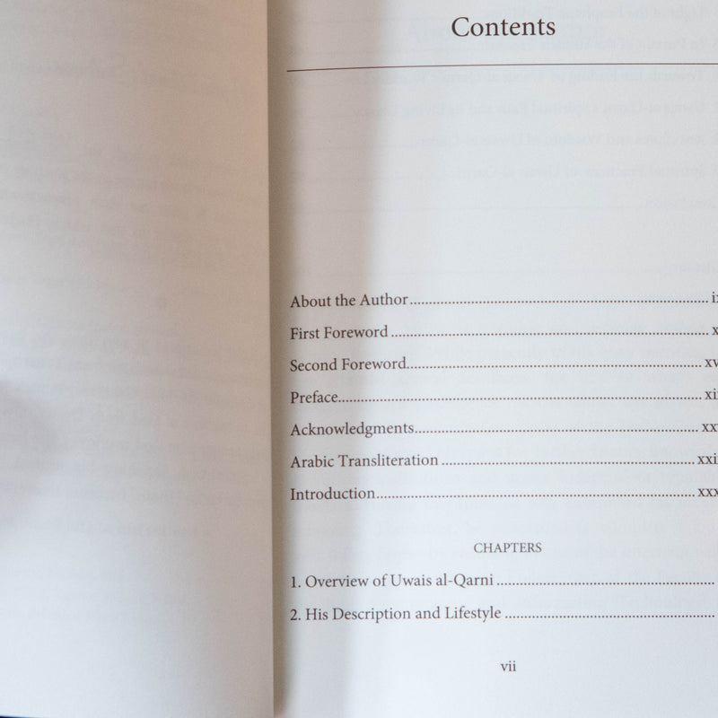 The Life and Times of Uwais al-Qarni