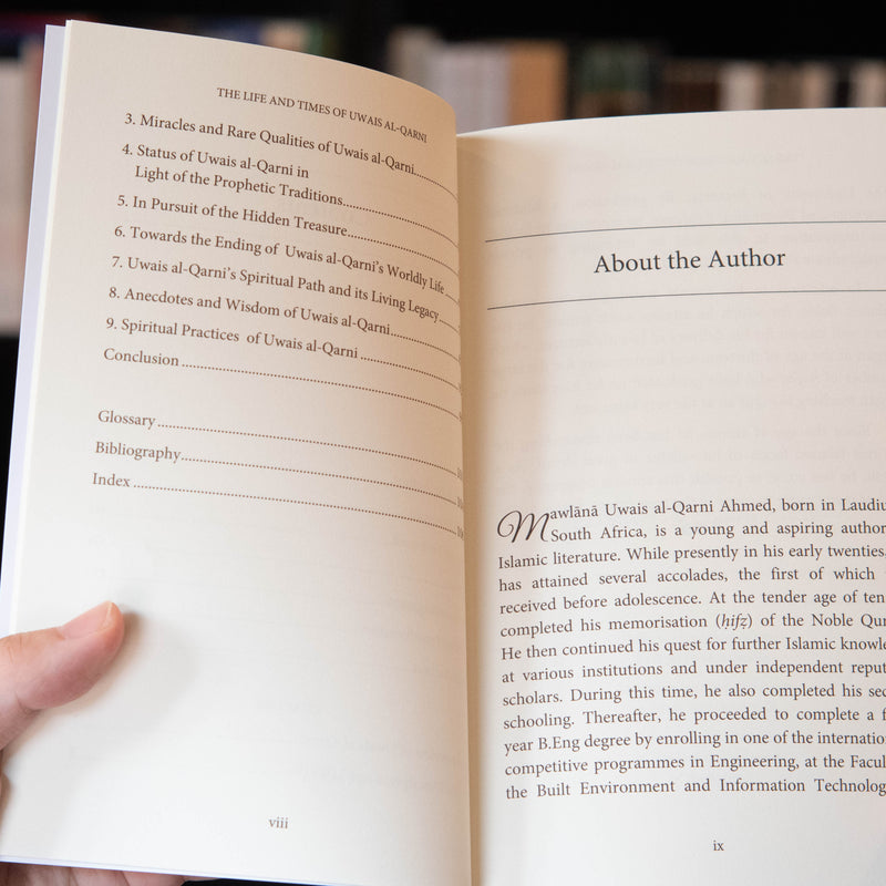 The Life and Times of Uwais al-Qarni