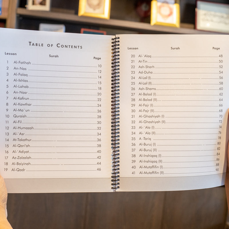 Juz 'Amma: Surah an-Nas to Surah an-Naba' Workbook