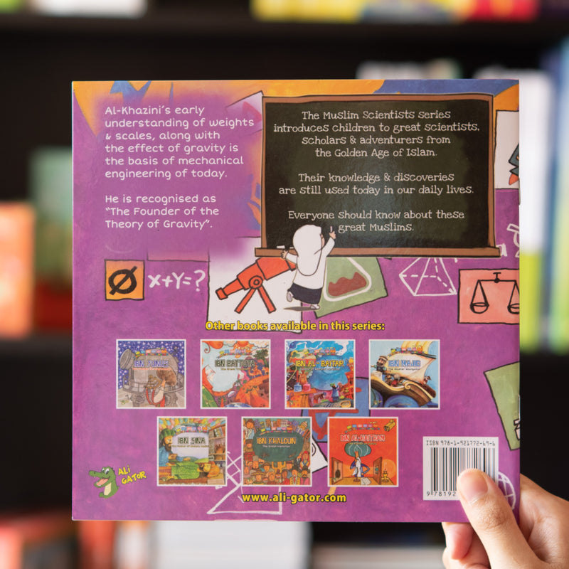 Al-Khazini: The Founder of Gravity Theory